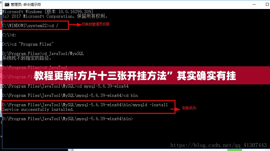 教程更新!方片十三张开挂方法”其实确实有挂