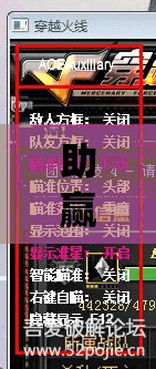 助赢神器“方片十三张开挂方法”开挂(透视)辅助神器